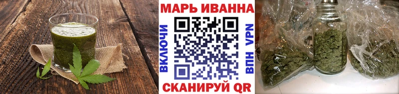 Cannafood марихуана Борисоглебск