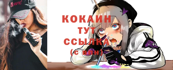 наркотики Баксан