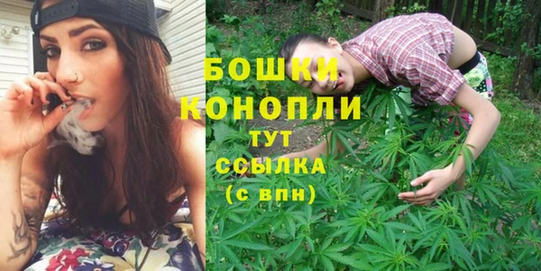 a pvp Балахна