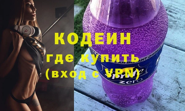 наркотики Баксан