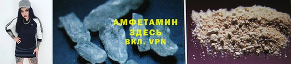 2c-b Балабаново