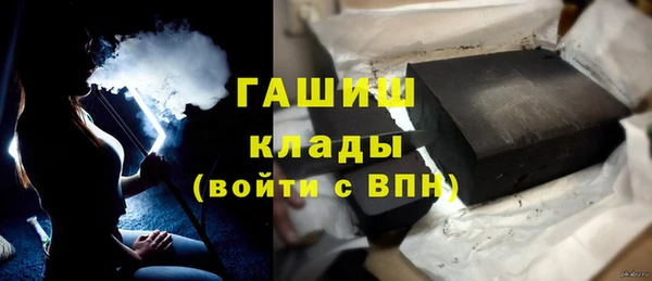 наркотики Баксан