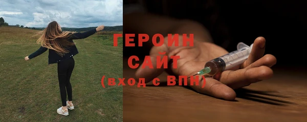 a pvp Балахна