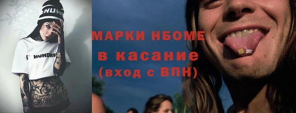 наркотики Баксан