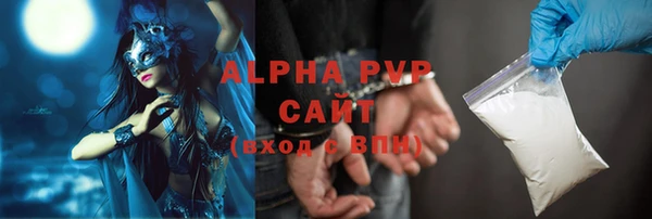 наркотики Баксан