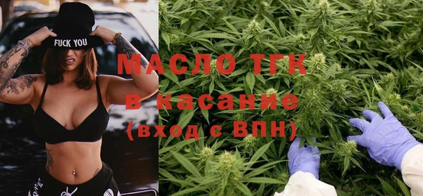 a pvp Балахна