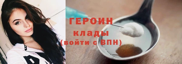 a pvp Балахна
