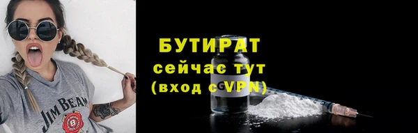 наркотики Баксан