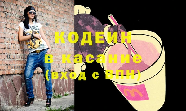 наркотики Баксан