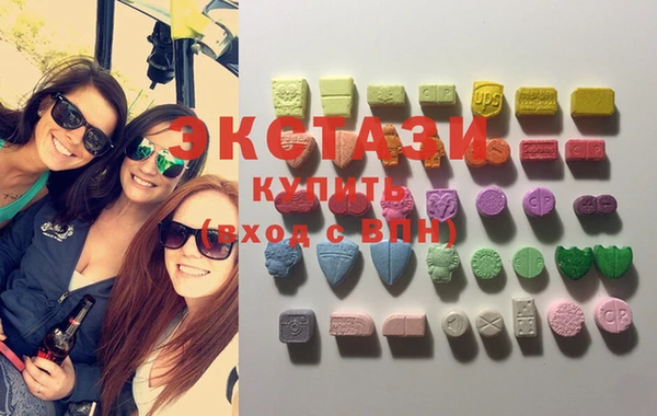 наркотики Баксан