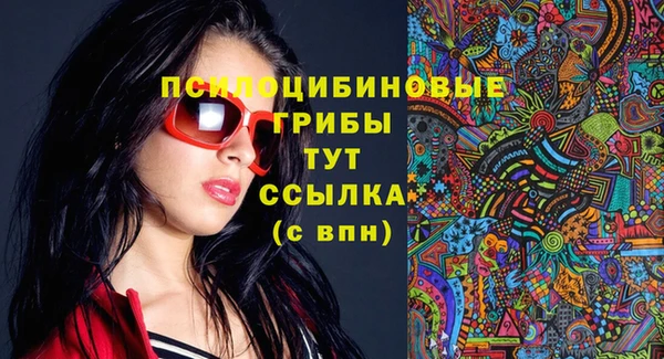 наркотики Баксан