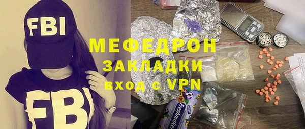 a pvp Балахна