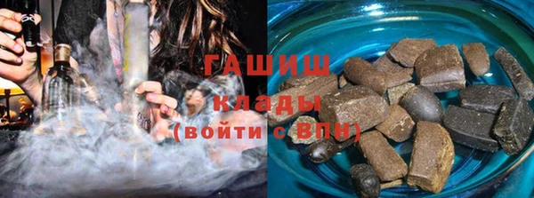 наркотики Баксан