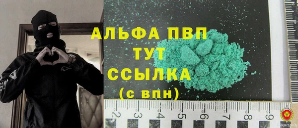 a pvp Балахна