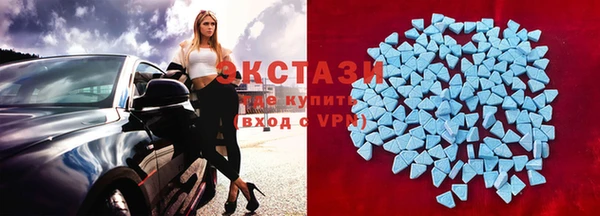 a pvp Балахна