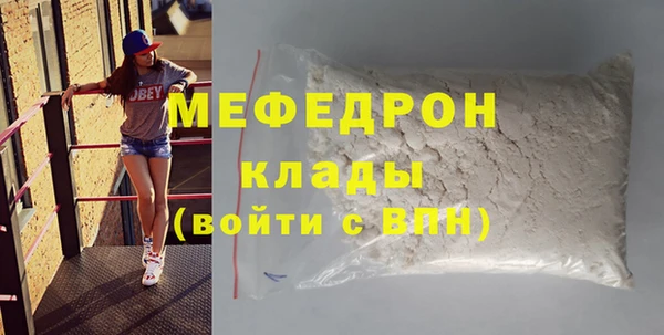 a pvp Балахна