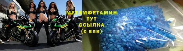 наркотики Баксан