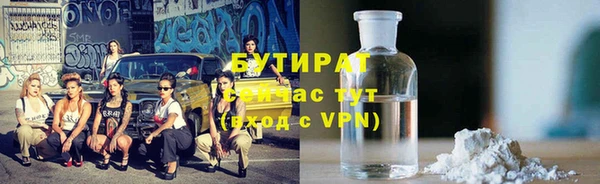 a pvp Балахна