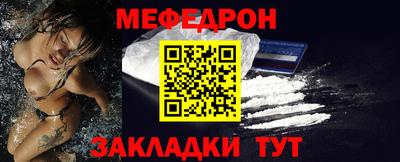 кокс Гудермес