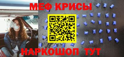 кокс Гудермес