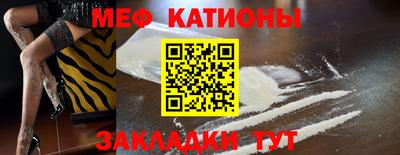 кокс Гудермес