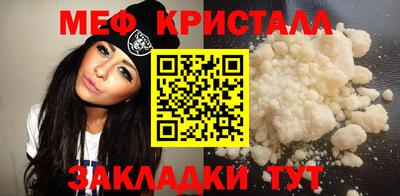 кокс Гудермес