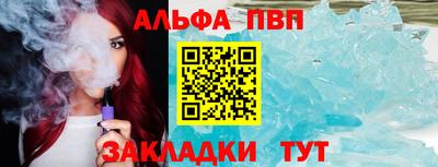 кокс Гудермес