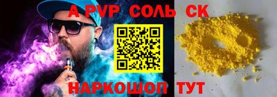 прущая мука Гулькевичи