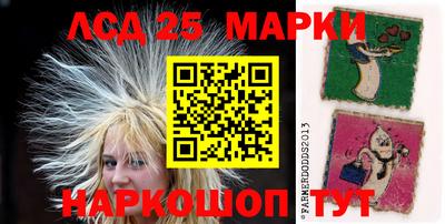 прущая мука Гулькевичи