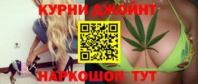 кокс Гудермес