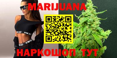 прущая мука Гулькевичи