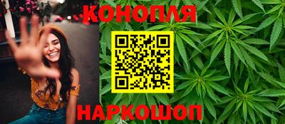 прущая мука Гулькевичи