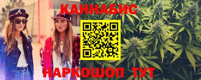 прущая мука Гулькевичи