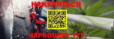 прущая мука Гулькевичи