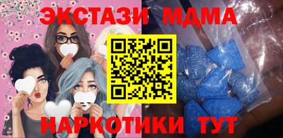 кокс Гудермес