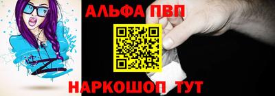 кокс Гудермес