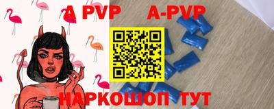 прущая мука Гулькевичи