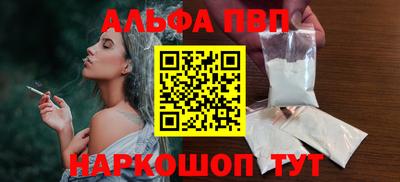 кокс Гудермес