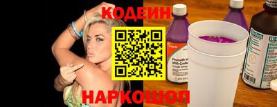 прущая мука Гулькевичи