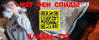 кокс Гудермес