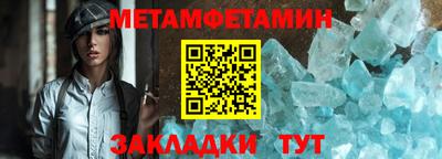 прущая мука Гулькевичи