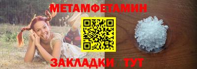 кокс Гудермес