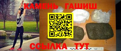 прущая мука Гулькевичи