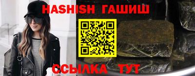 прущая мука Гулькевичи