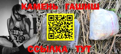 прущая мука Гулькевичи