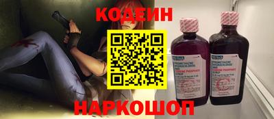 прущая мука Гулькевичи