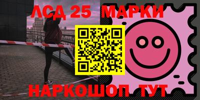 прущая мука Гулькевичи