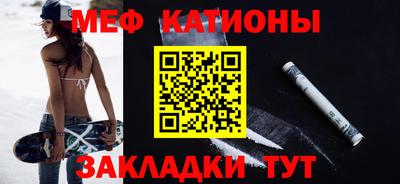 кокс Гудермес