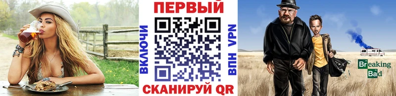 где купить наркотик  Борисоглебск  Первитин Methamphetamine 